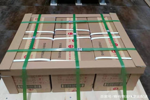 锡林浩特空运代理酒水【机场货运当天